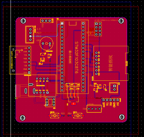计算机毕业范例设计源码-28.1.智能拐杖-GPS+光照-MPU6050-基于STM32单片机物联网设计【硬件+APP+云平台】截图