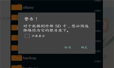 ZArchiver解压缩工具中文版：小巧强大，轻松解压各类文件_zarchiver解压文件 提取