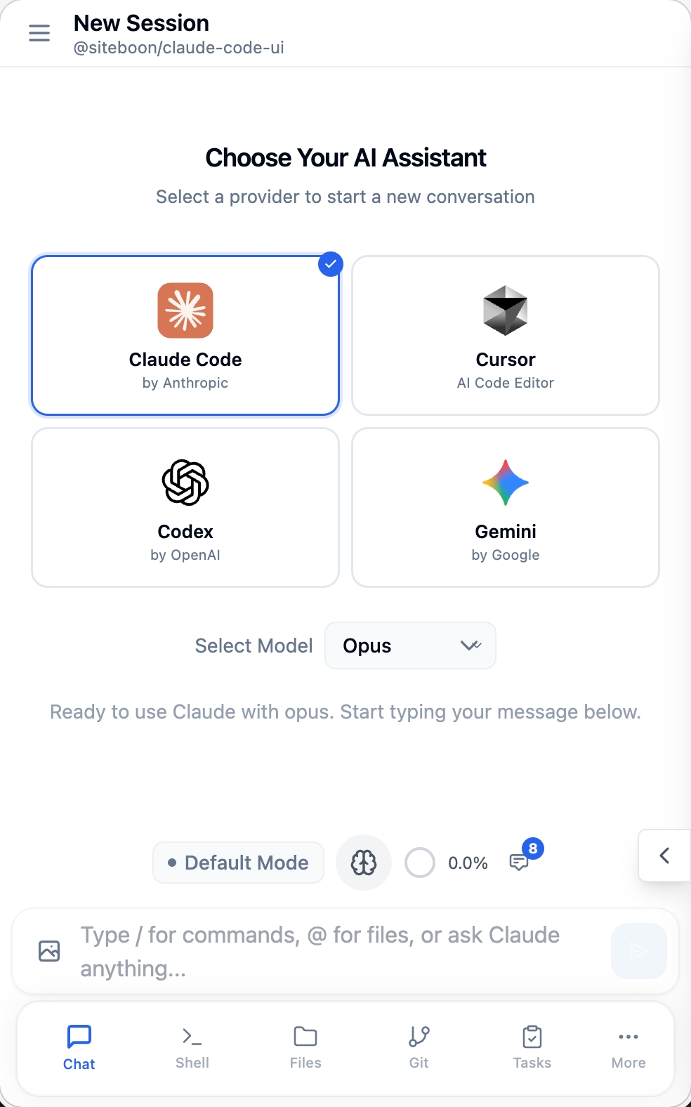 CLI 选择界面