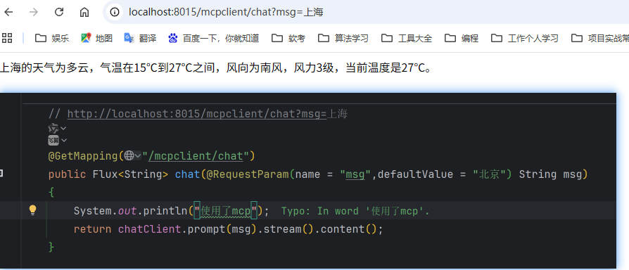 image-20260122224104543