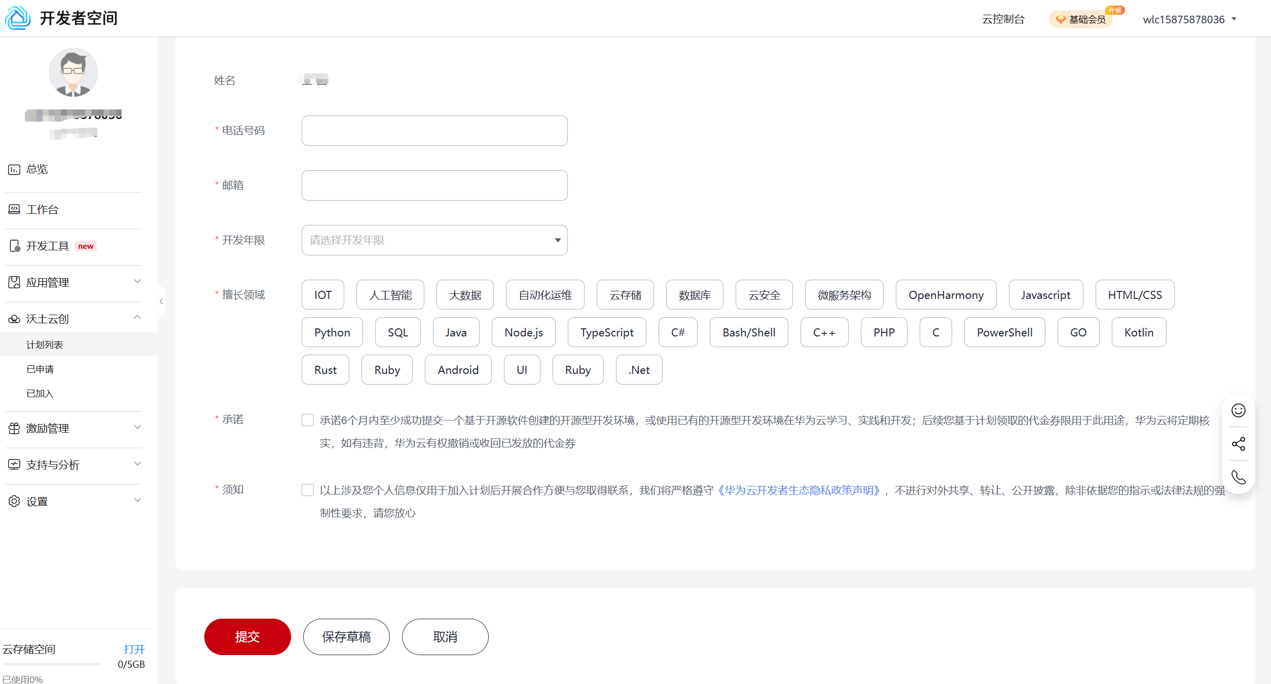 免费白嫖国外服务器=最稳定的国外免费服务器