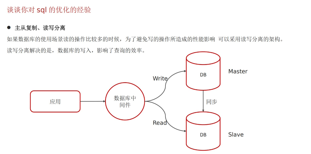 image-20251104145737208