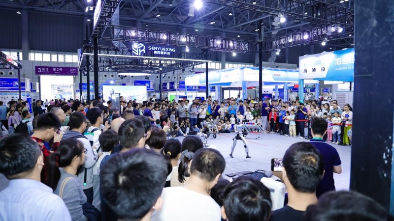 解码AI未来  2026世界制造业大会人工智能与机器人展9月启幕