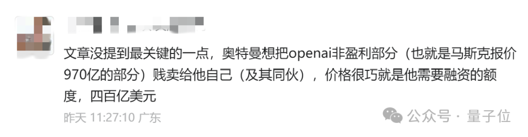 2ae4907bf82c7a19919df34f1abbc4d3.png