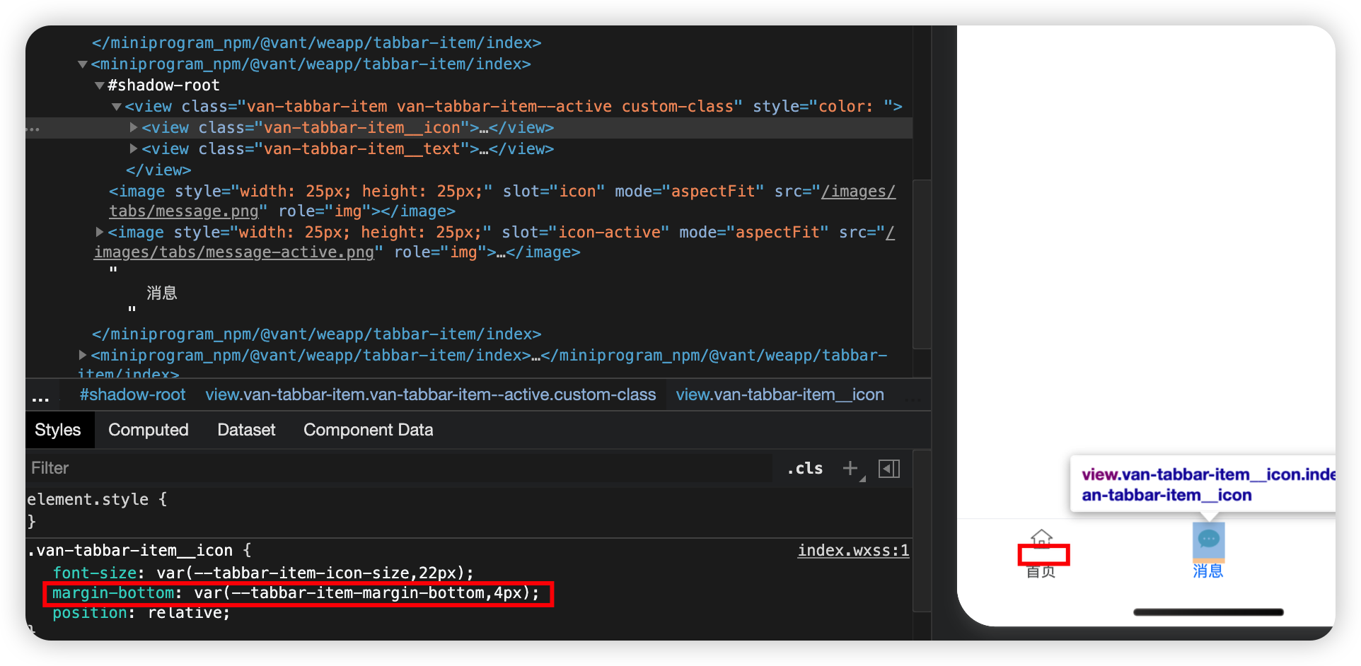 image-20260219135449028