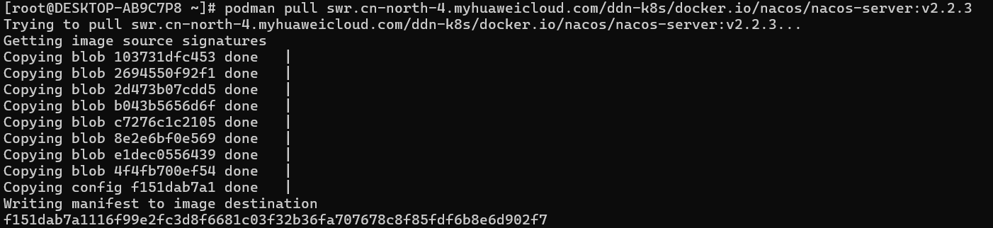 image-20251115133601931