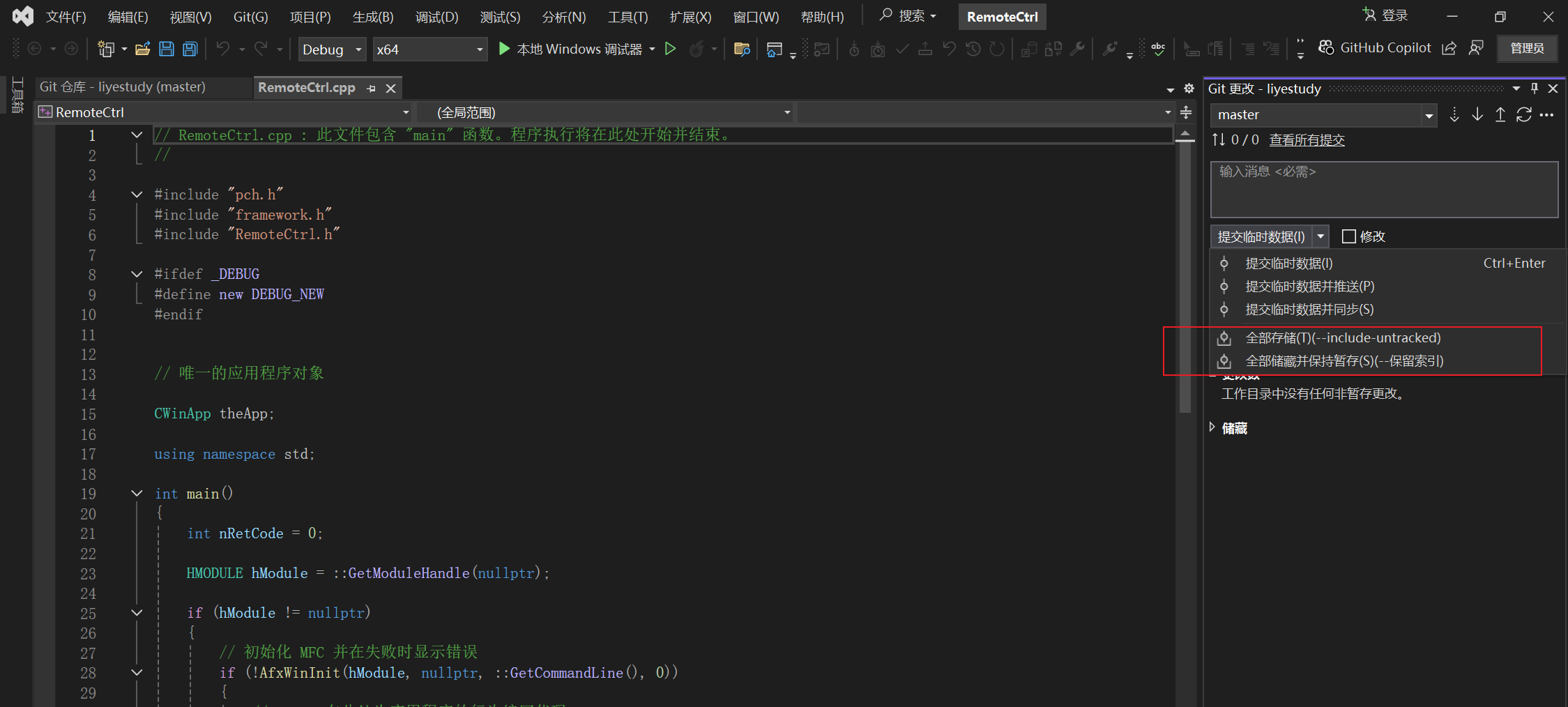 Snipaste_2025-09-07_17-00-53