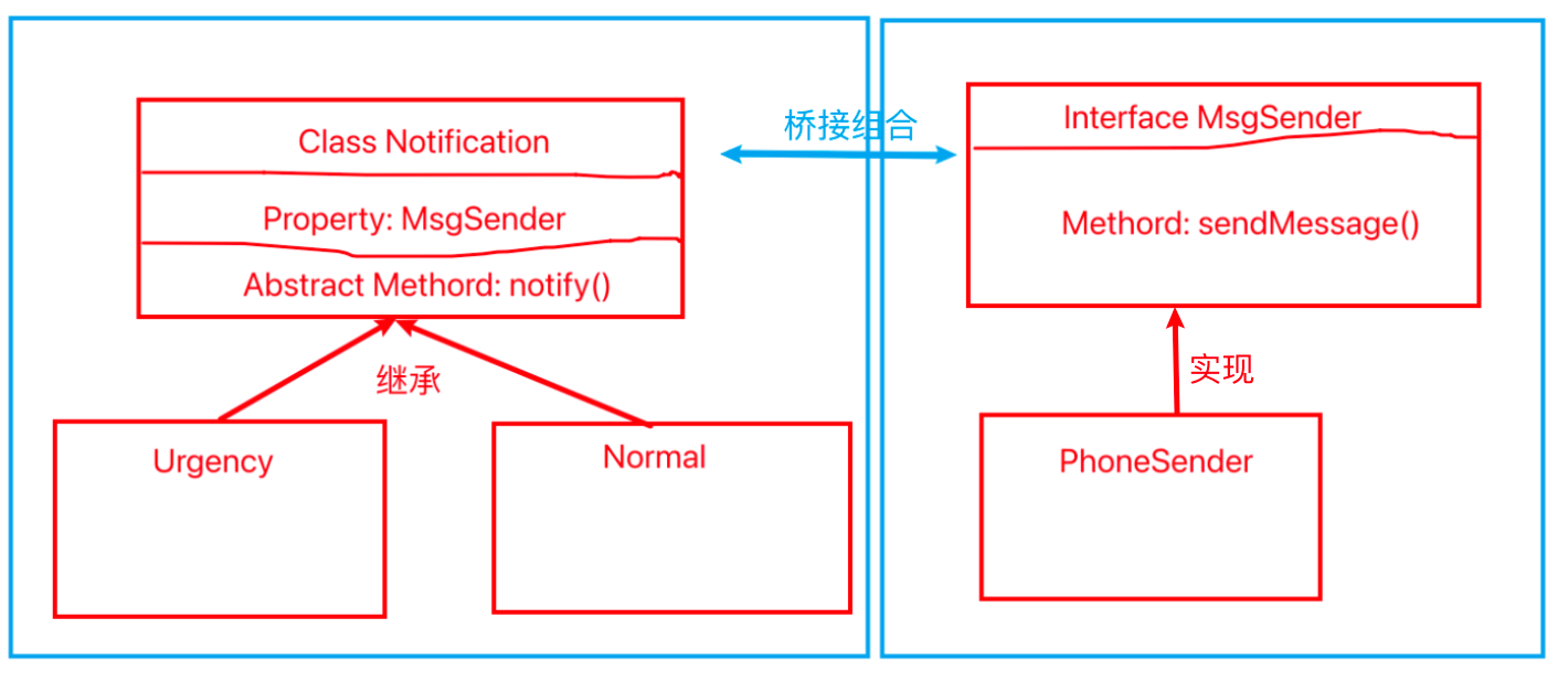 image-20251003180753117