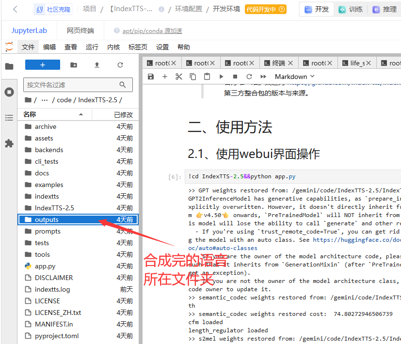 [图片]