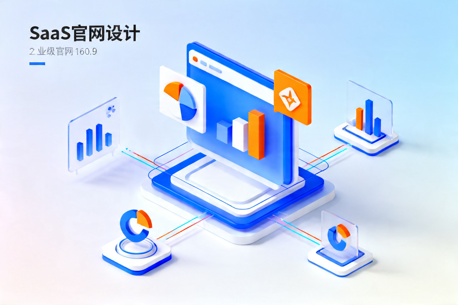 配图1