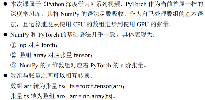 image-20240124000833424
