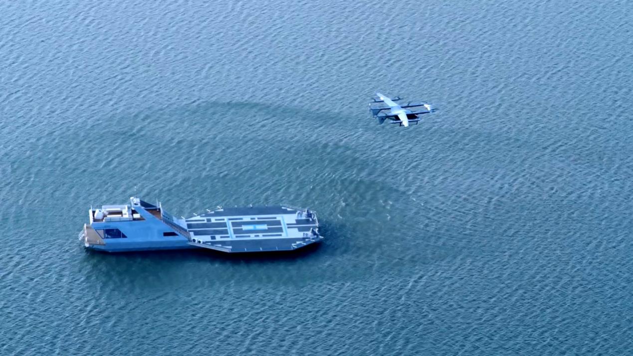全球首个！宁德时代拓展“海空一体”低空经济新场景