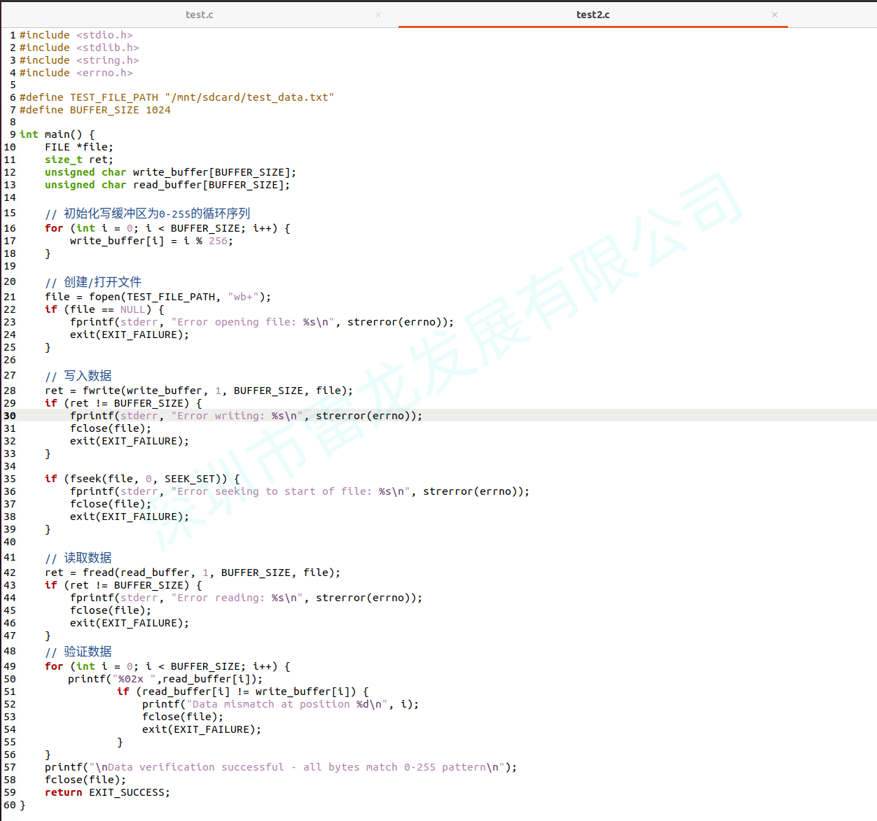 第一个示例：使用标准io（fopen，fwrite，fread，fseek，fclose等）在已挂载文件系统的SD NAND上进行读写编译命令是aarch64-linux-gnu-gcc test2.c -o test2,编译成功后使用sftp root@ip将test2发送至开发板运行测试，运行结果以及程序图示