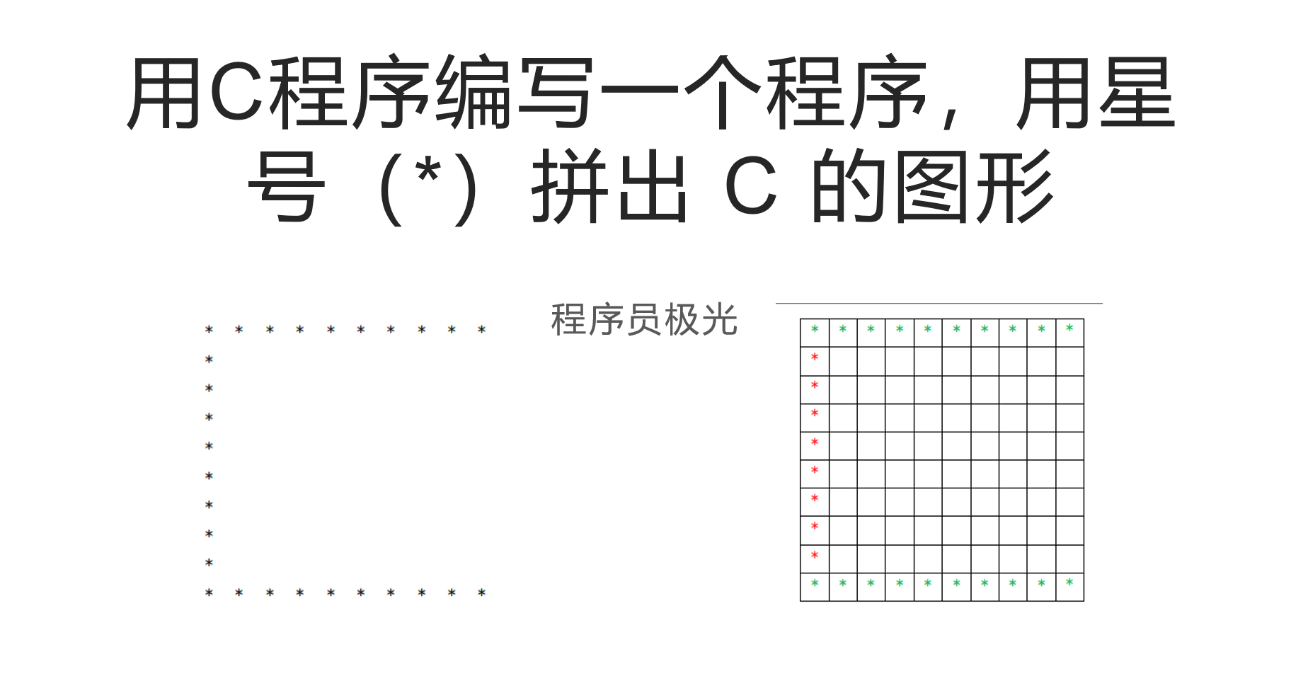 image-20250718114941106