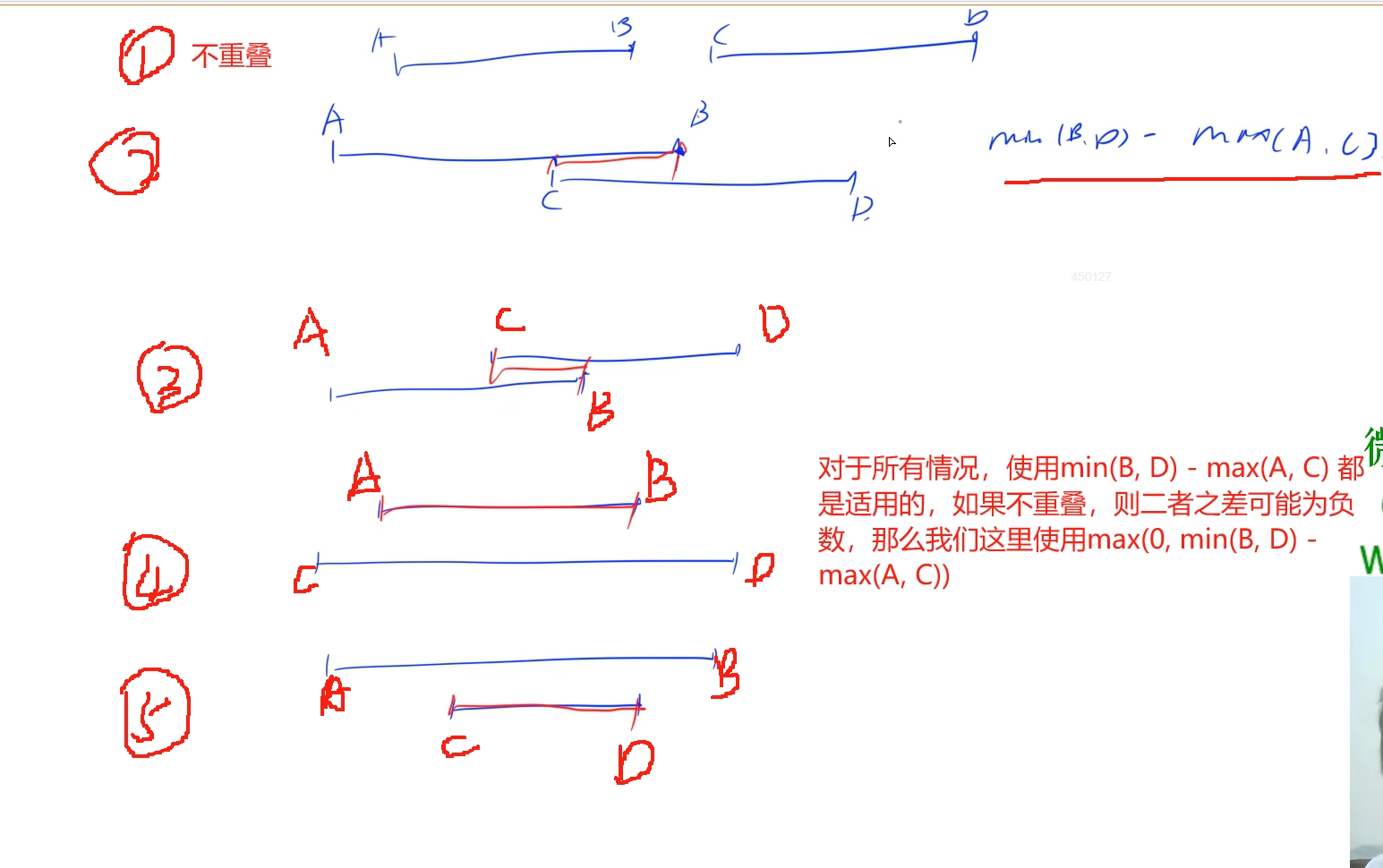 微信图片编辑_20250105193324.jpg