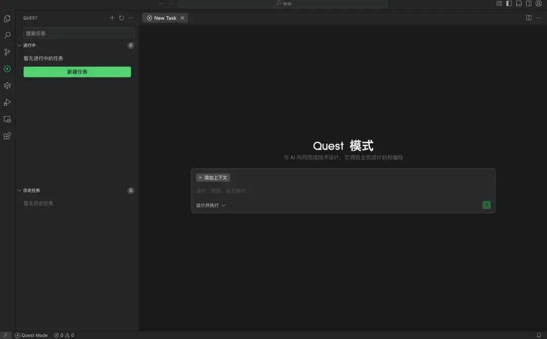 外链图片转存失败,源站可能有防盗链机制,建议将图片保存下来直接上传