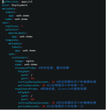 Kubernetes学习笔记(二)_nginx_16