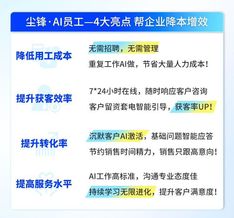 配图2.png
