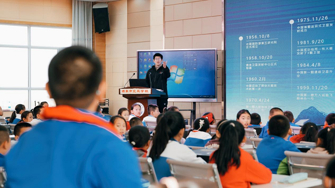 图片3.png