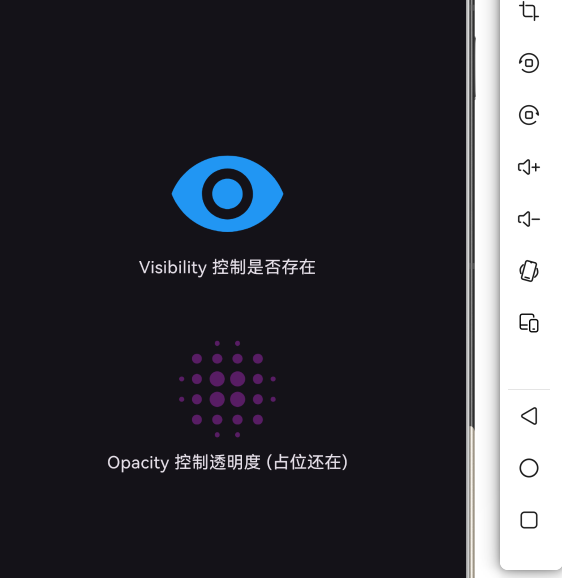 image-20260115210032171