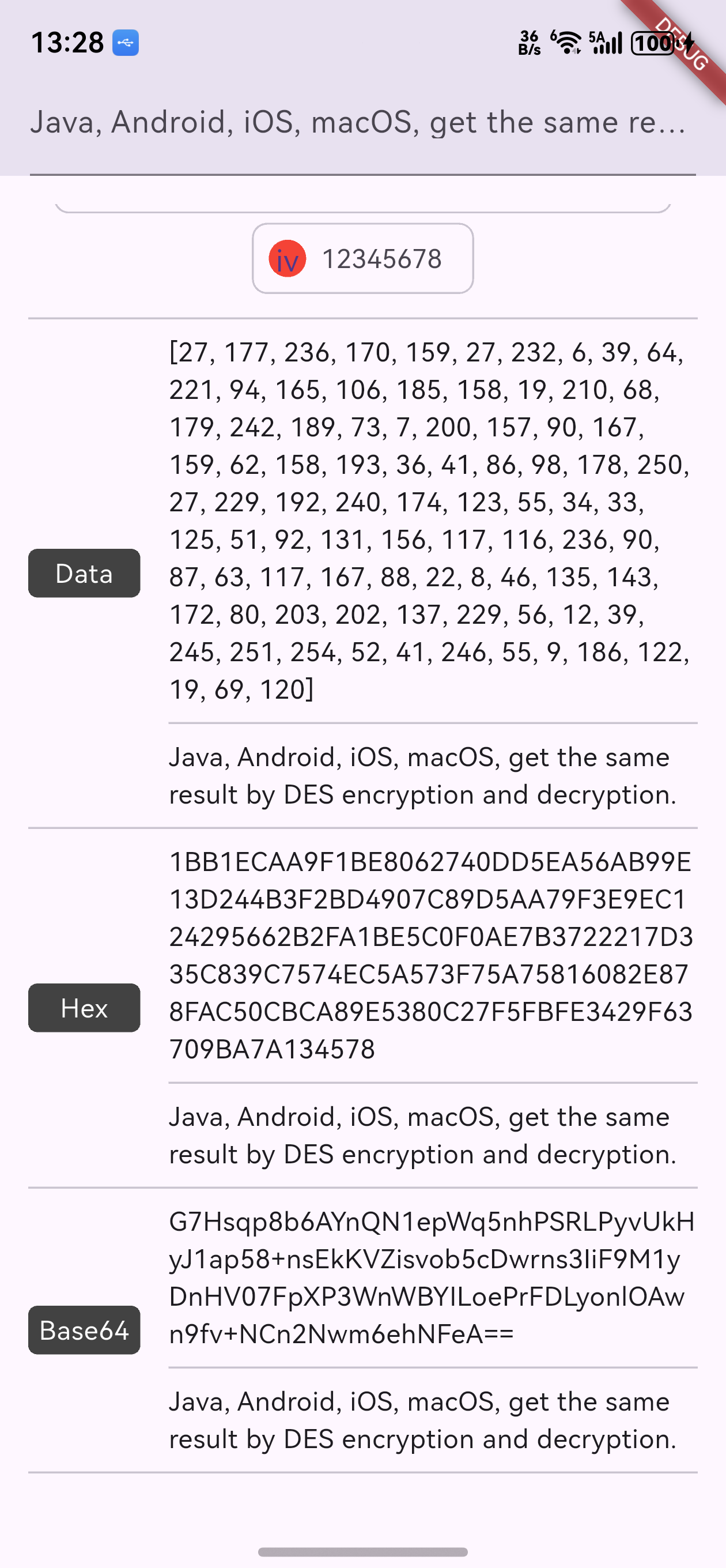 image-20260228133645814