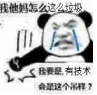 1752735121_68789d9123e0dee43671d.png!small?1752735121414