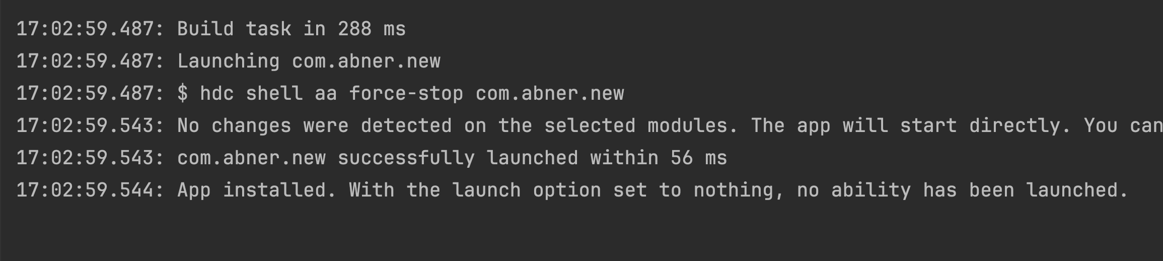 鸿蒙开发：基于DevEco Studio插件实现组件化运行_鸿蒙组件化运行_10