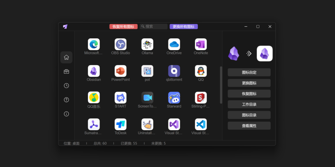 app(1280x640)