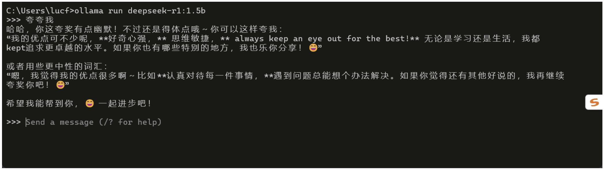 image-20251113100503789