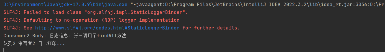 image-20241011134139332
