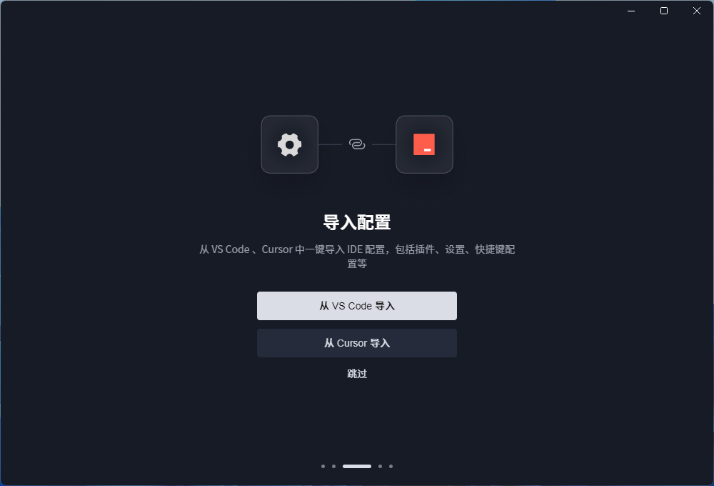 file