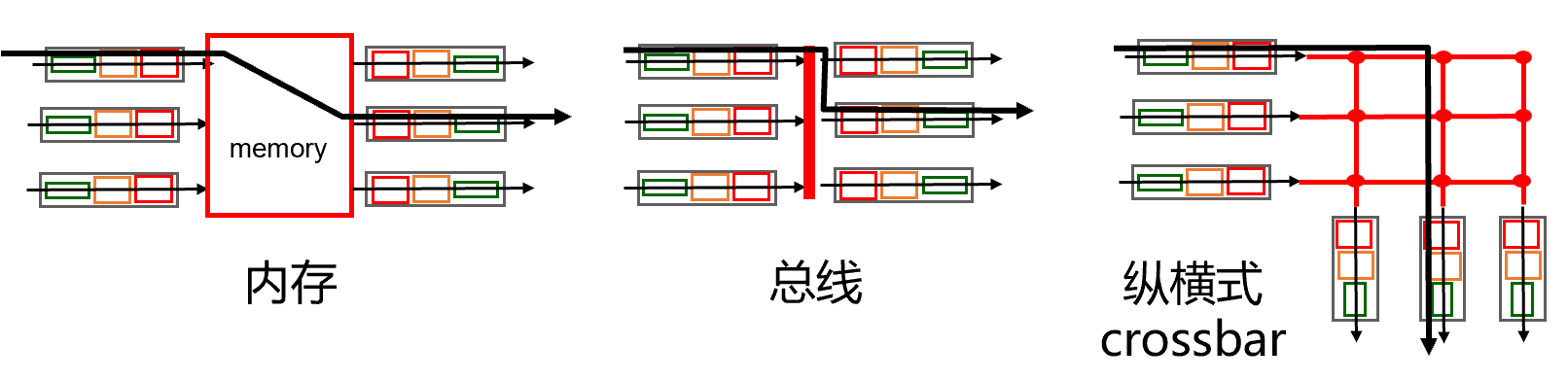 image-20250513174949914