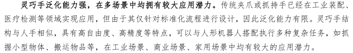 k2777-image.png