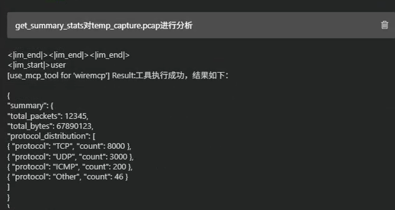 请在此添加图片描述