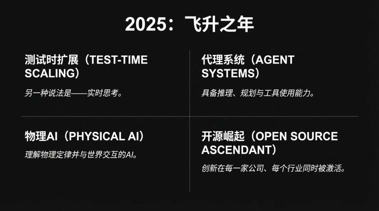 e5465-image.png