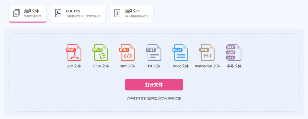 https://mmbiz.qpic.cn/mmbiz_png/pxopGibm8O50IHicTNuwj85sicrvNicHBf08MdwwnMcdIhjtcoFoHNaW83YpnxS5Ss8ypW0R2OqO9aPGLlfpibopqYw/640?wx_fmt=png&from=appmsg