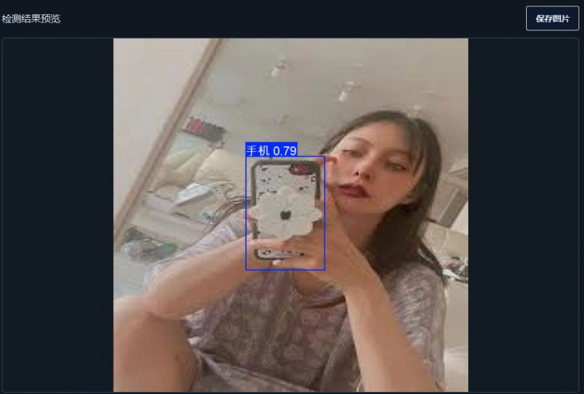 image-20260114013730044