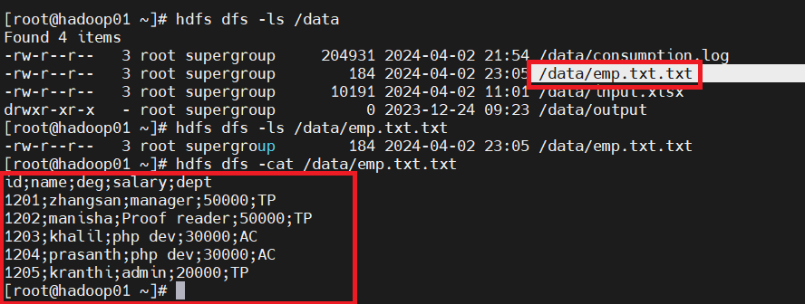 Kettle 8.3 实战MySQL 数据导入 HDFS_数据_08