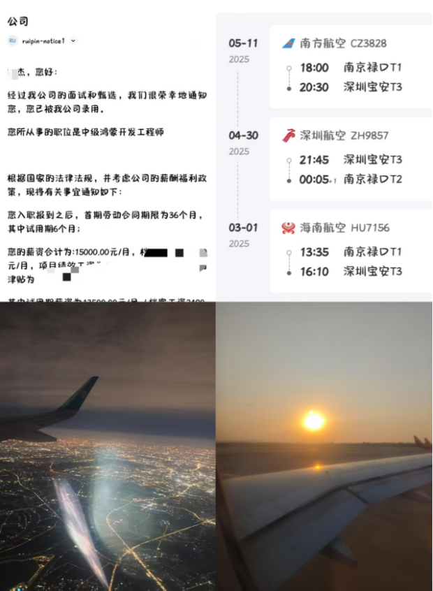 74711678041