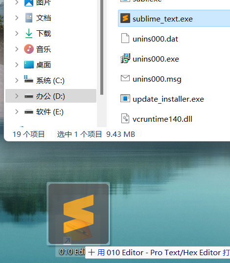 image-20240611162147093