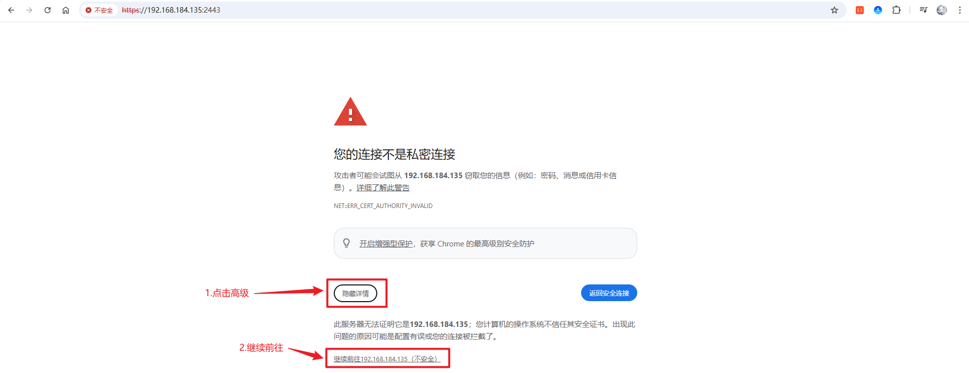 image-20250928101510284