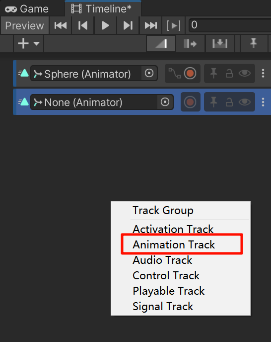 Unity TimeLine使用教程