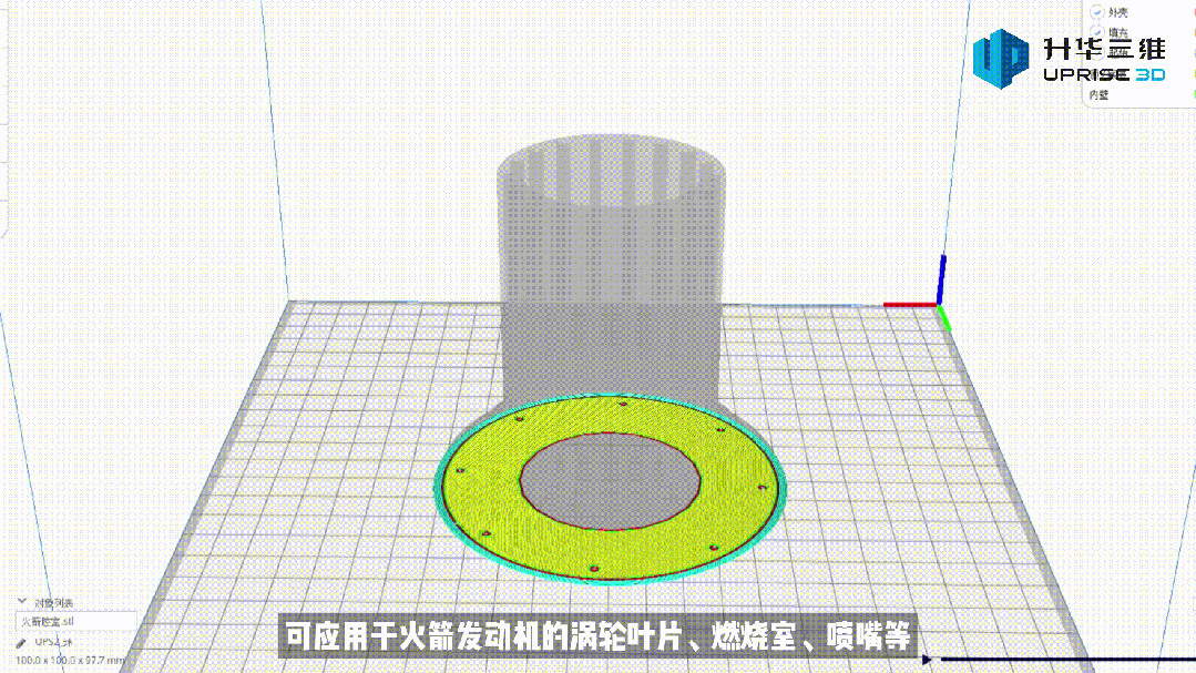 2c2952a9486766654e5384f51fc0a6fd.gif