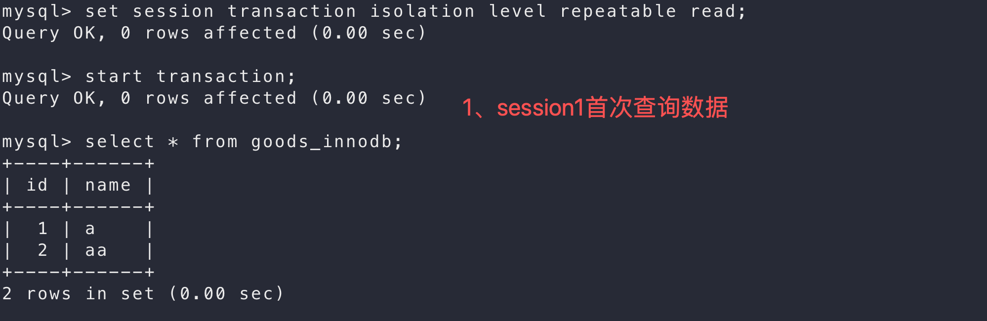 image-20251115094607743