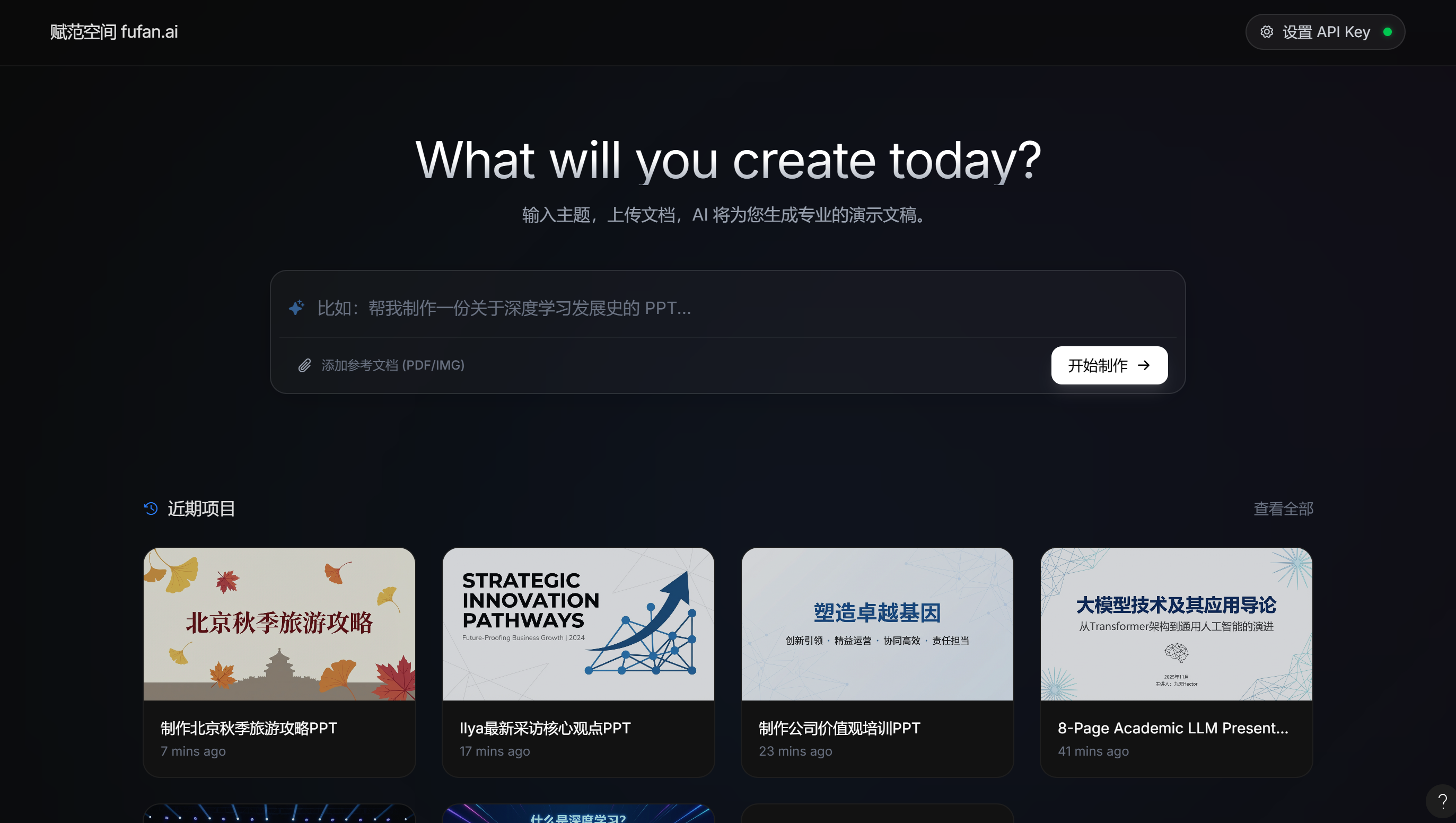 48516860f47673e273b483d9614fab7b