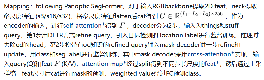 2c4bef38de614d6195b3df10c5c72d78.png