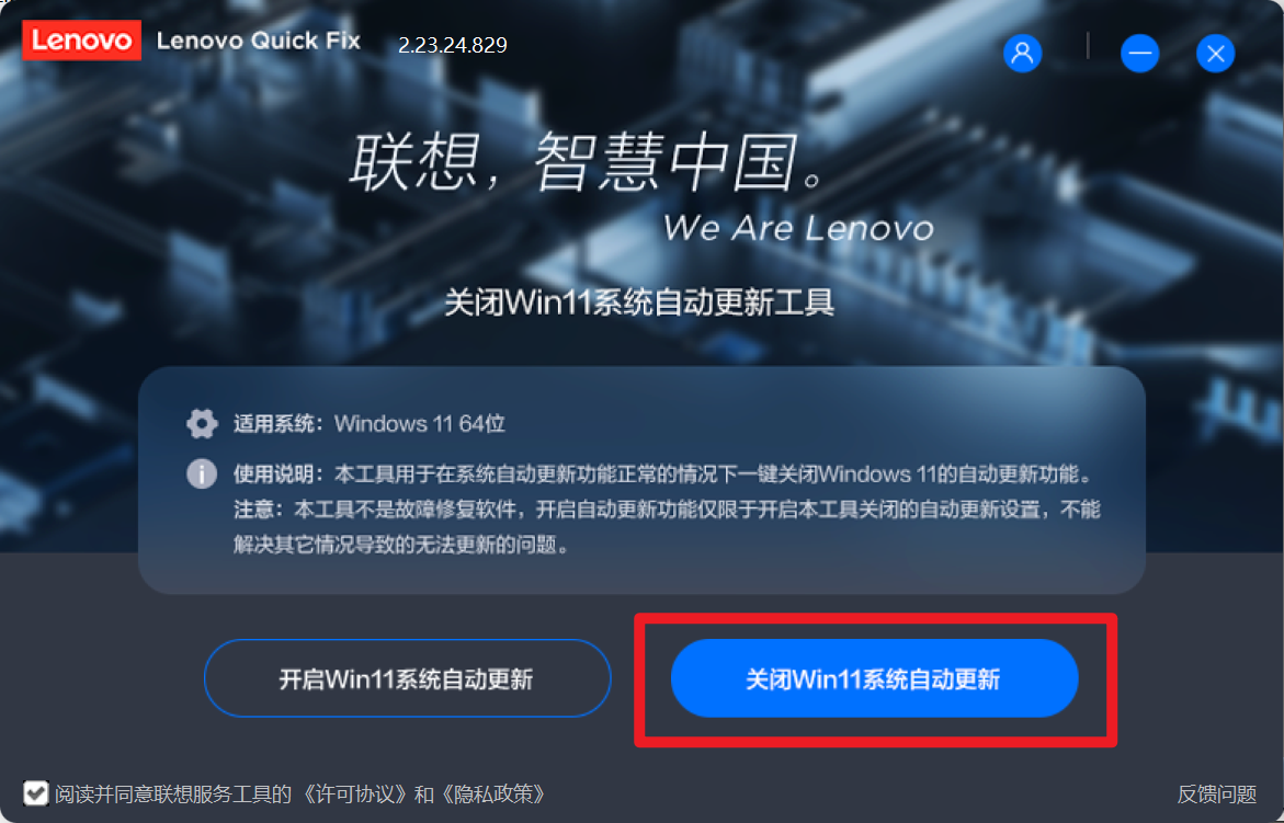 image-20250806211944435