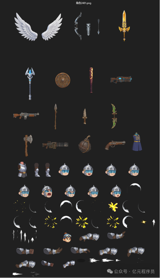 image.png