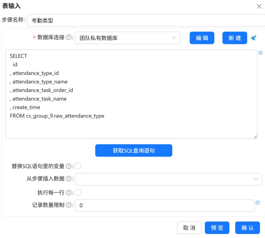 屏幕截图 2026-05-15 113659